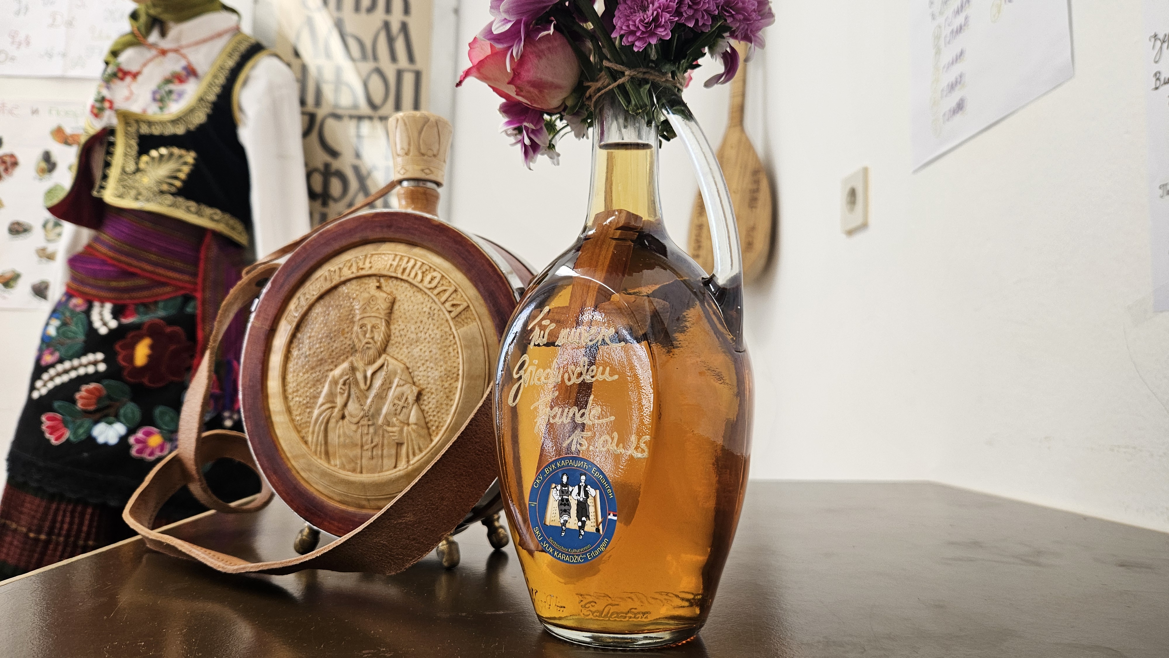 Šljivovica