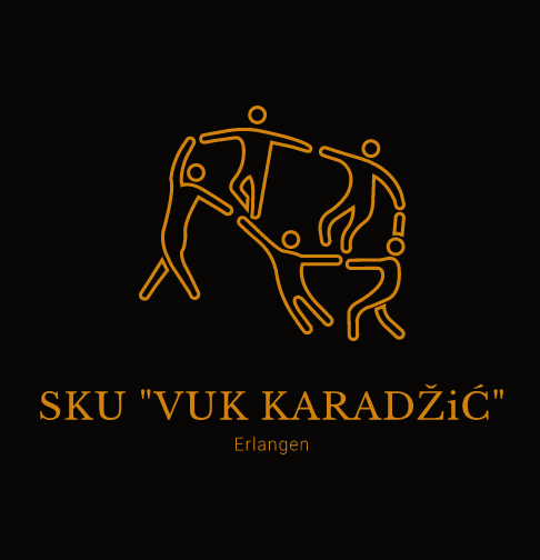 SKU "Vuk Karadzic"