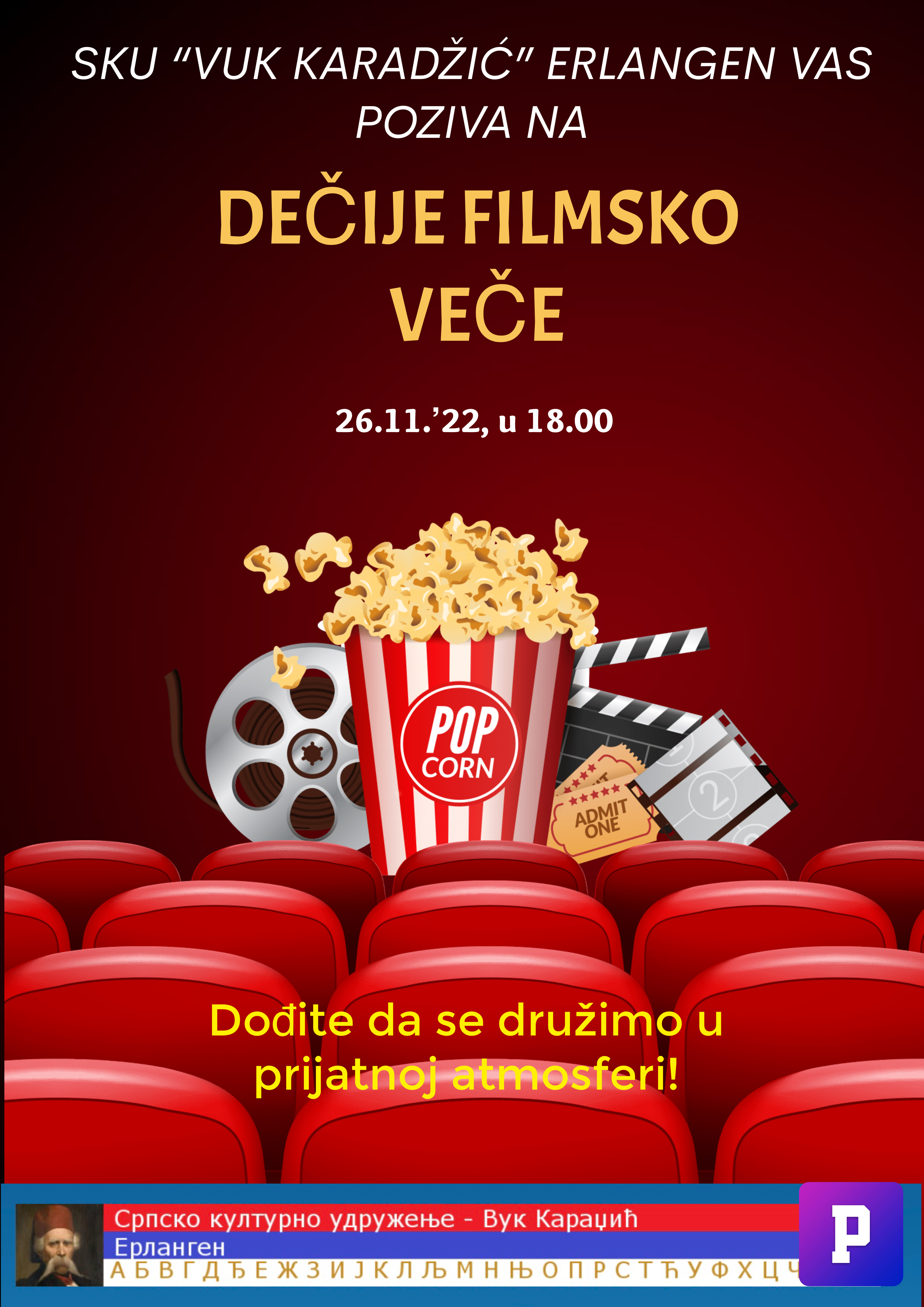 film, pozivnica