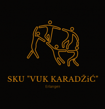 SKU Vuk Karadzic - Folklor